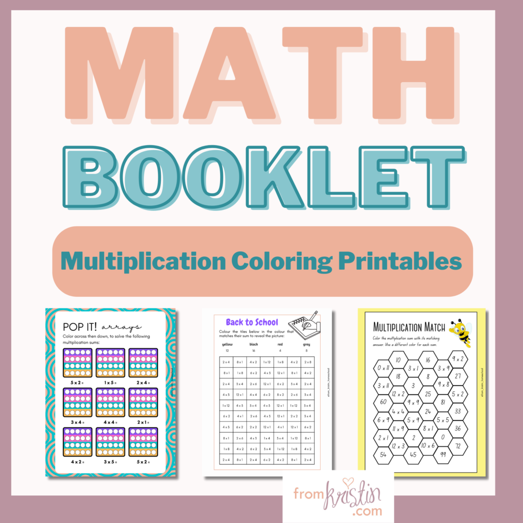 math coloring worksheets multiplication